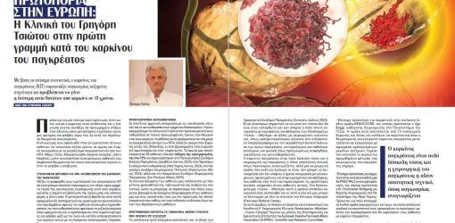 580481565 1322994099625342 260721160628936279 n