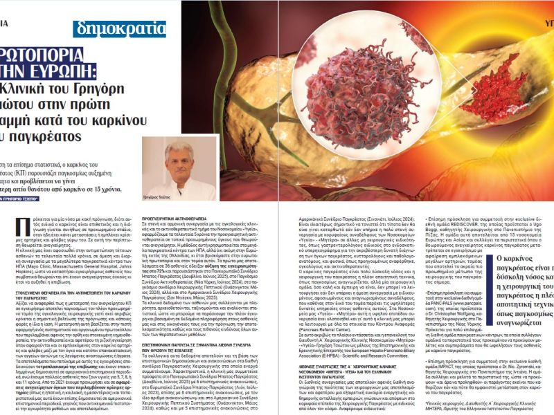 580481565 1322994099625342 260721160628936279 n